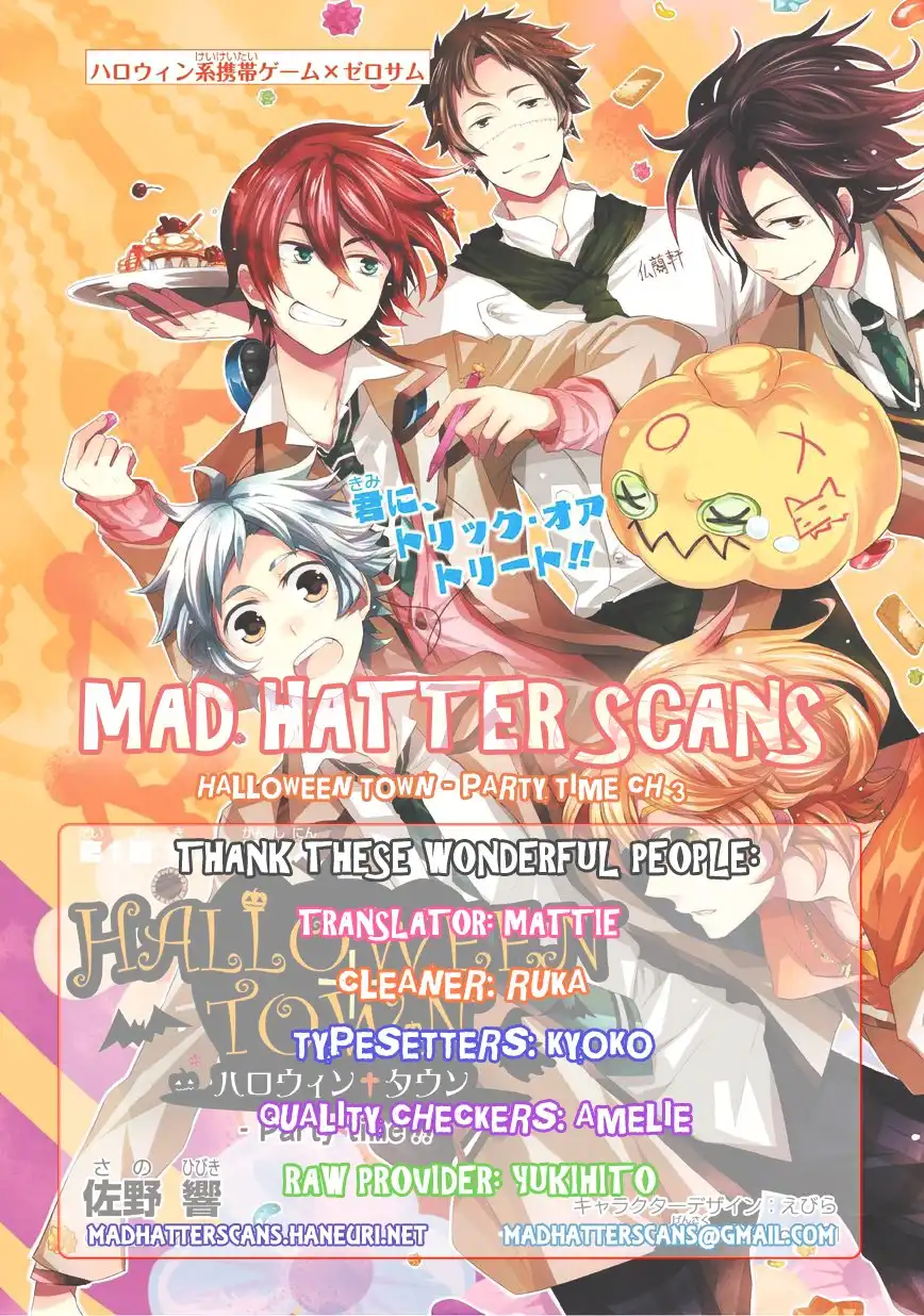 Halloween Town - Party Time!! Chapter 4 18